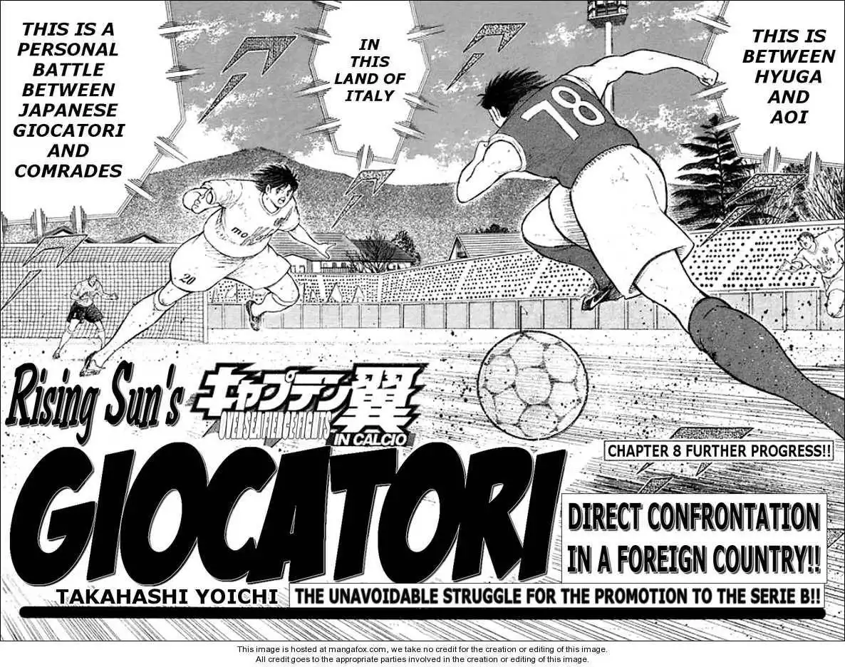 Captain Tsubasa Kaigai- Gekitouhen in Calcio Chapter 8 2